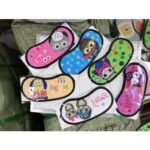 Máscara de Dormir Good Dreams Descanso da Vista Tapa Olho Relaxante - Imagem 9